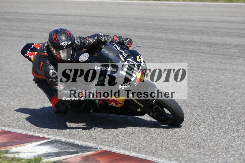 /11 29.04.2025 PROMAX ADR/Gruppe gelb/198